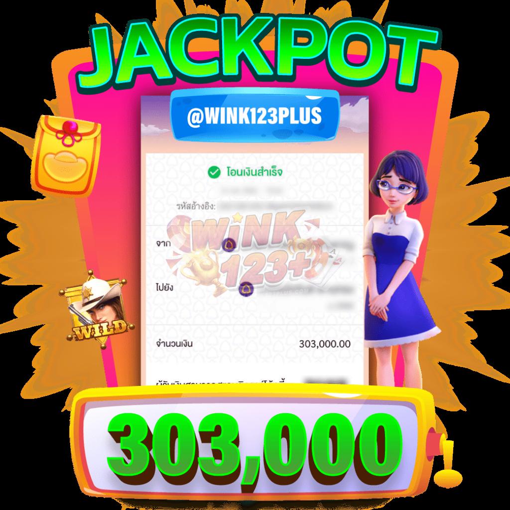 สล็อต 999 เว็บ ตรง มั่นคง การันตีความสนุกระดับมืออาชีพ