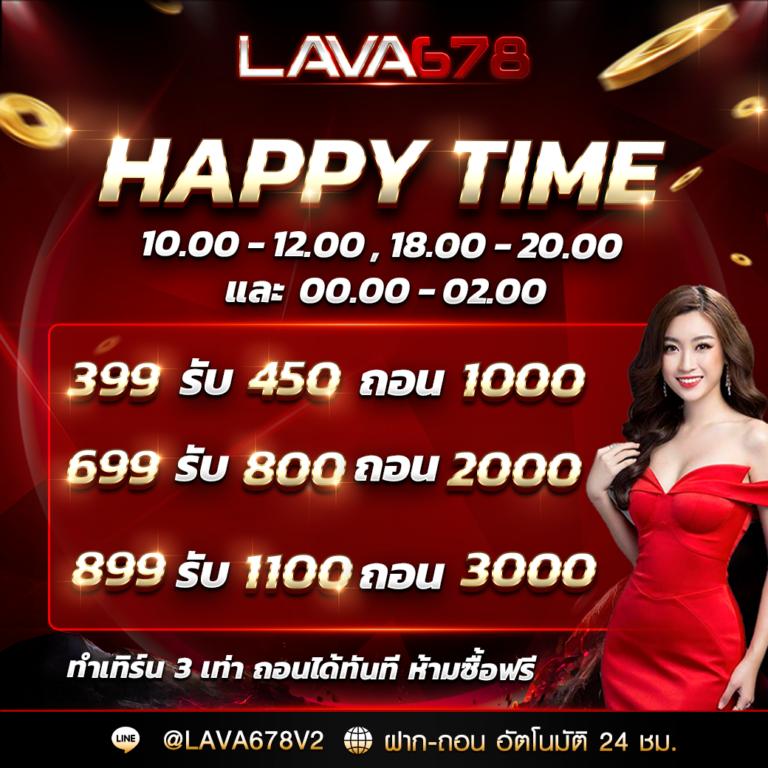 สล็อต H25 เว็บตรง มาตรฐานระดับสากล ระบบออโต้ล้ำยุค ปลอดภัยมั่นใจ