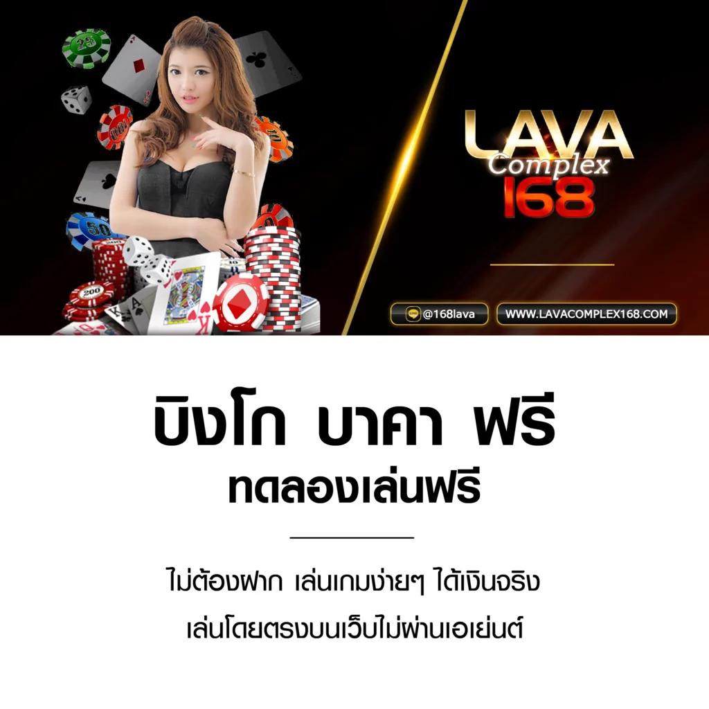 สล็อต PG Auto Wallet คาสิโนสร้างรายได้ง่าย ฝาก-ถอนเร็วทันใจ