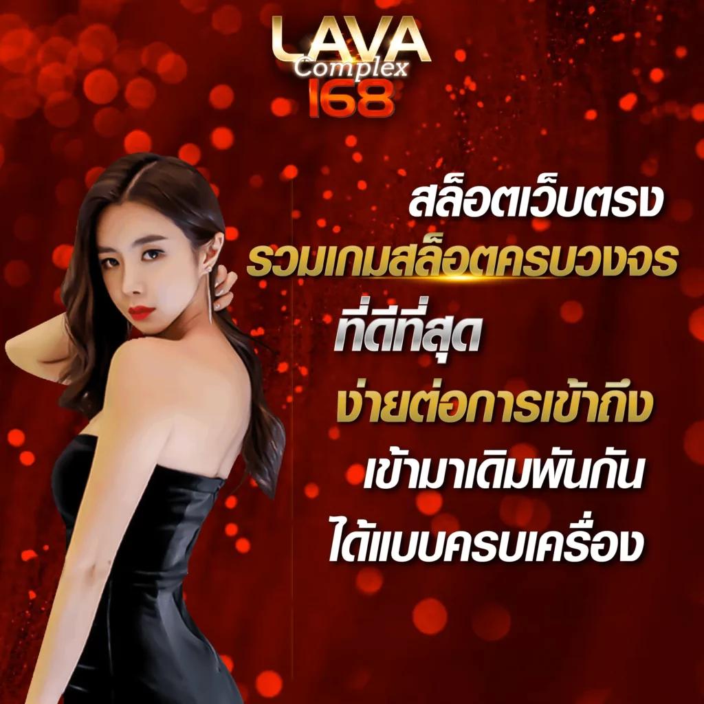 สล็อต PG Like เล่นง่าย จ่ายจริง ระบบทันสมัย โบนัสเยอะที่สุด