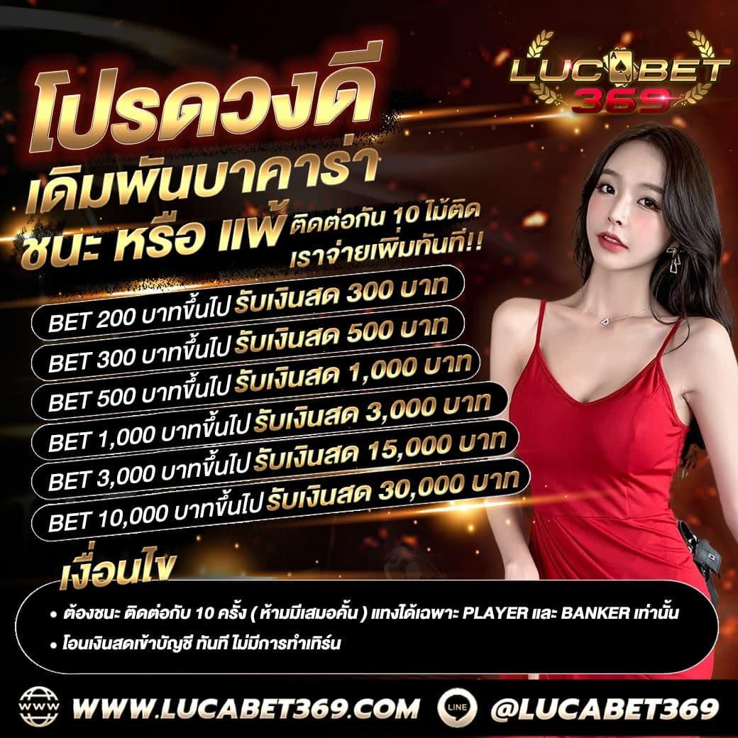 สล็อต PG Slot1234 เว็บตรง บริการทันสมัย 2023