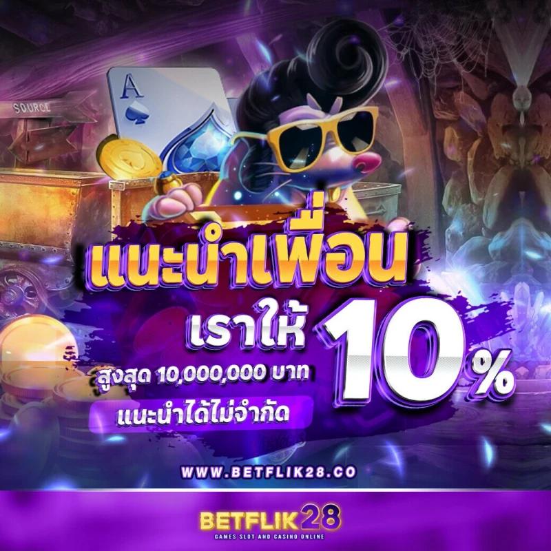 สล็อต PG Slot99 เครดิตฟรี อัปเดตใหม่ล่าสุด 2024