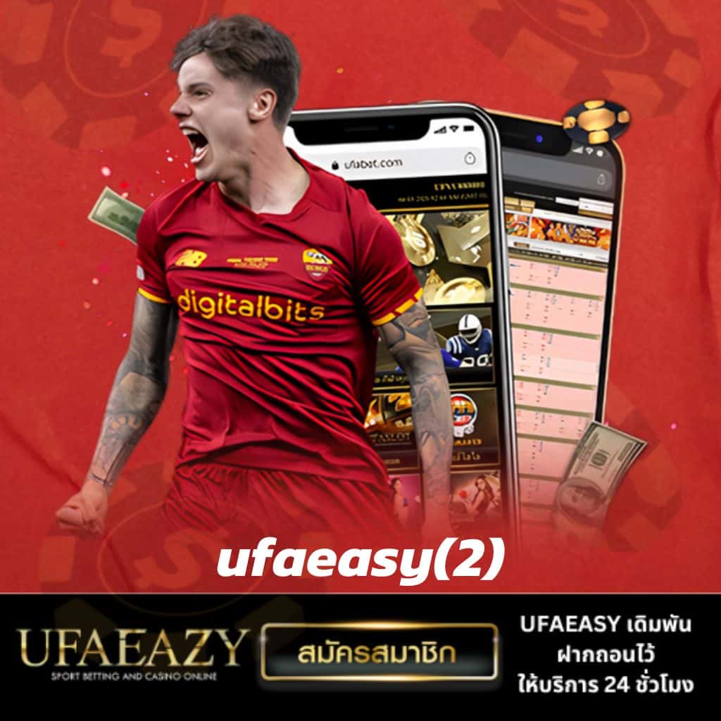 สล็อต PG ฟรี ลุ้นโชคง่าย เล่นได้ทุกวันไม่สะดุด