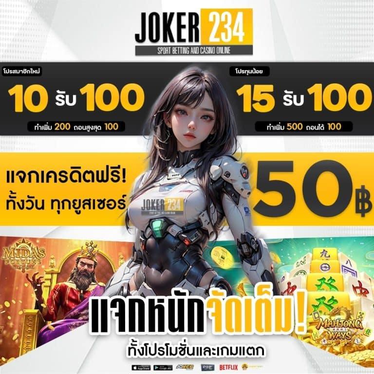 สล็อต PG เว็บตรง รวมเกมใหม่ล่าสุด จ่ายเต็มไม่อั้น
