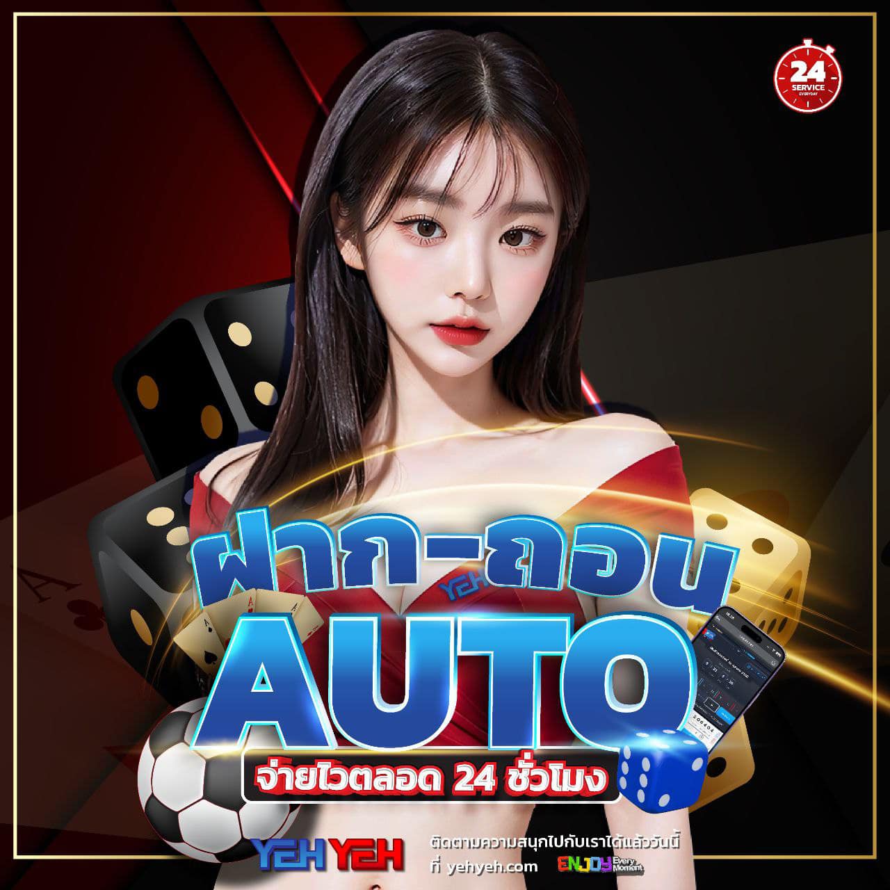 สล็อต PG แท้ เว็บหลัก เล่นง่าย ได้เงินจริง สล็อตออนไลน์อันดับ1