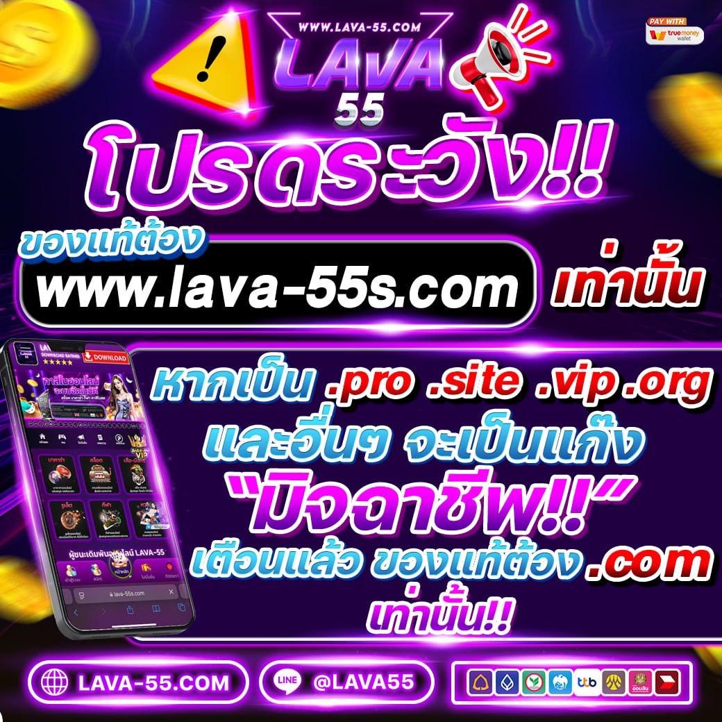 สล็อต XO เวอร์ชั่นใหม่ ล่าสุด เล่นง่าย ทำกำไรได้จริง