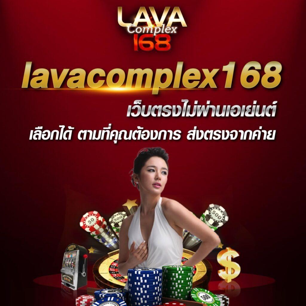 สล็อต demo คาสิโนสุดล้ำ พร้อมเทคนิคปังในปี 2024