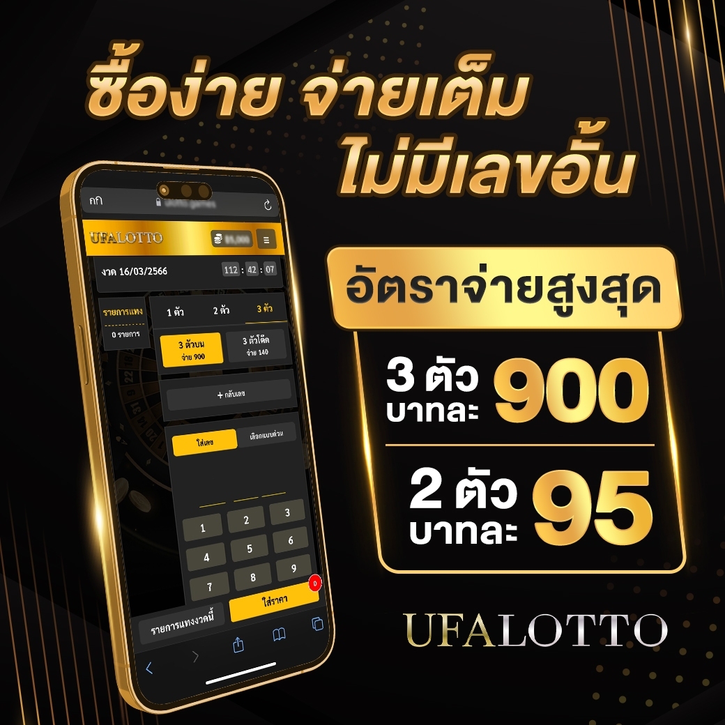 สล็อต pg888th เว็บตรง อัปเดตเกมใหม่ล่าสุด 2024 ที่คุณควรลอง