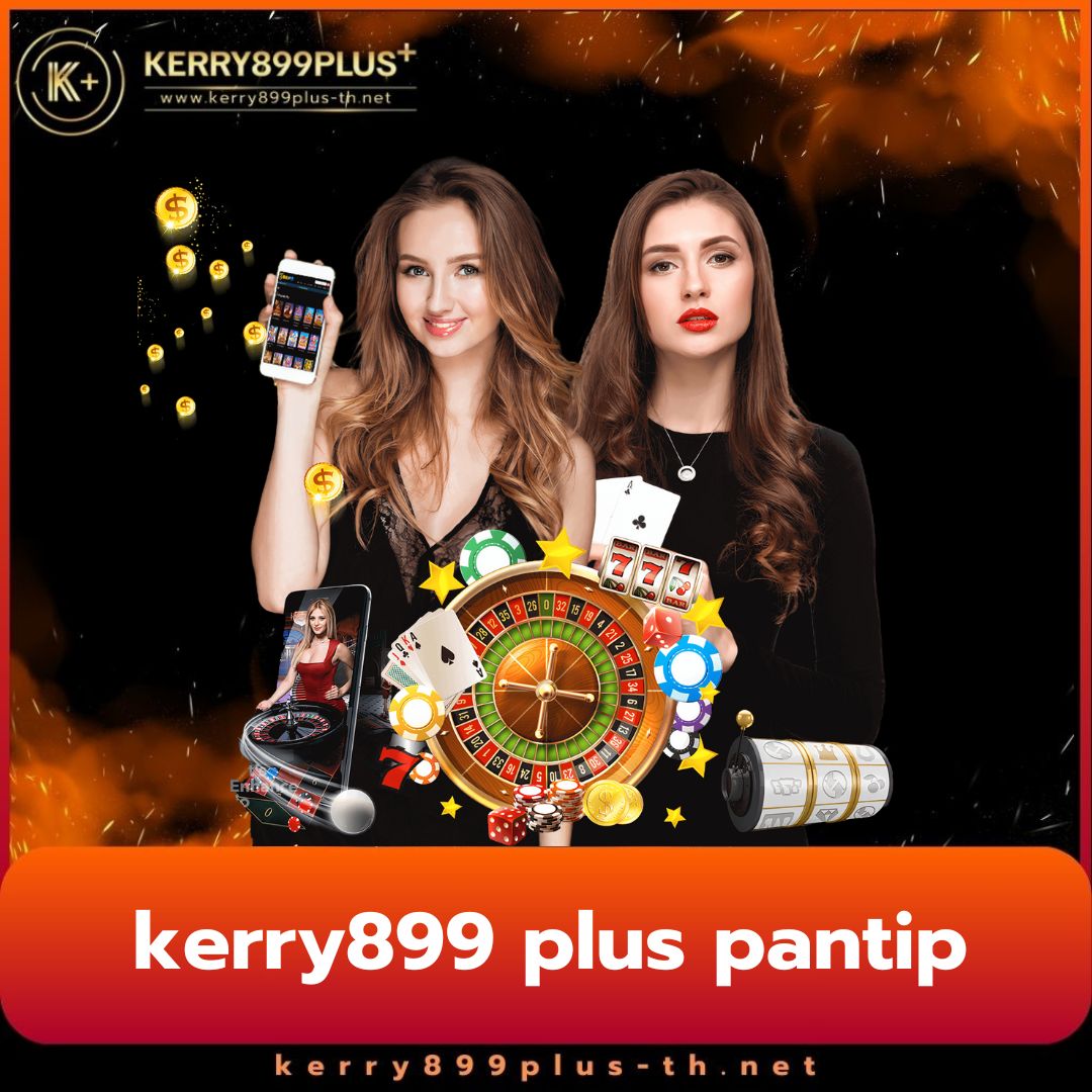 สล็อต png ค่ายเกมล่าสุด แจกโบนัสสุดคุ้ม สนุกได้ทุกวัน
