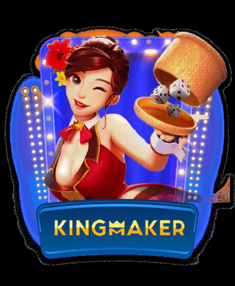 สล็อต ตรง เว็บใหญ่ที่สุด รวมเกมสล็อตแตกง่าย สมัครเลยไม่มีขั้นต่ำ