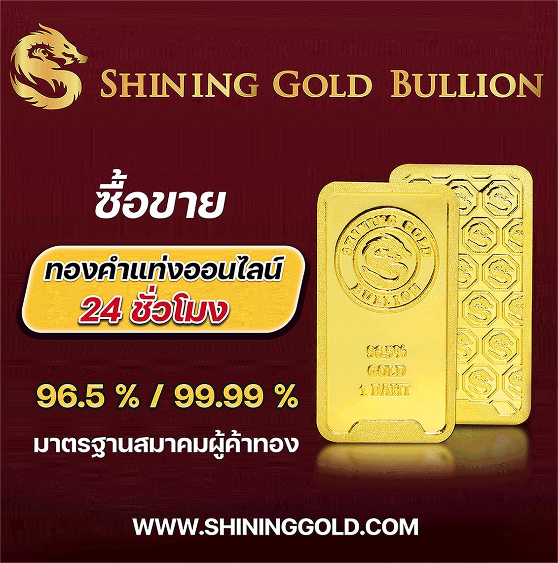 สล็อต ทุนน้อย ฝาก 1 รับ 100 โปรโมชั่นสุดคุ้ม เริ่มต้นสนุกง่ายไร้กังวล
