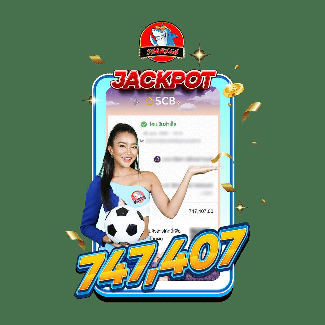 สล็อต นา ซ่า 168 เว็บตรงจ่ายจริงเกมดังแนวใหม่ล่าสุด 2024