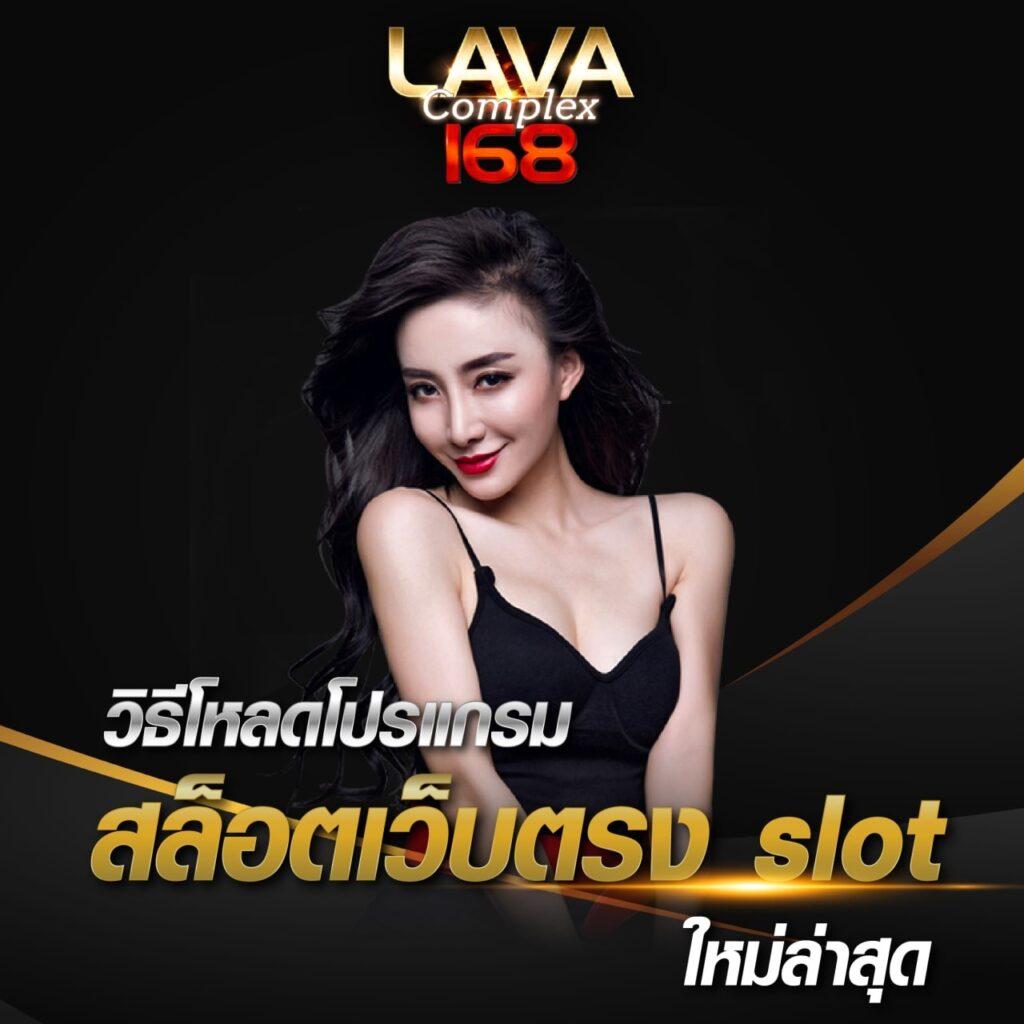 สล็อต ฝาก10รับ100วอเลท โปรโมชั่นพิเศษเพื่อสมาชิก slotxo ใหม่ล่าสุด
