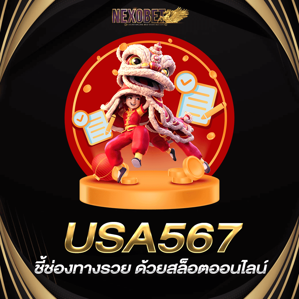 สล็อต ฝาก 9 บาท ได้ 100 ล่าสุด รวมทุกค่าย สายฟรีต้องไม่พลาด