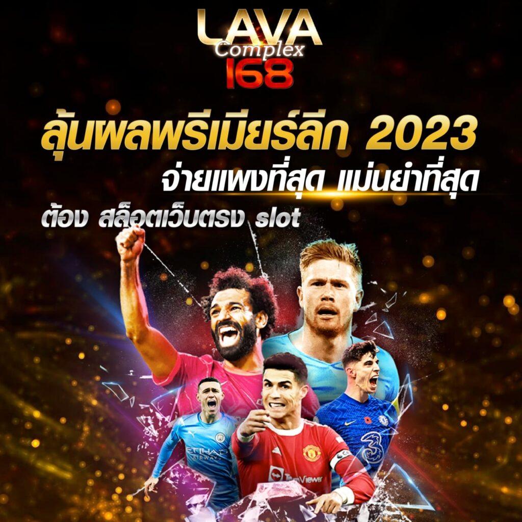สล็อต ฝาก ถอน TRUE Wallet ไม่มี บัญชีธนาคาร พร้อมเครดิตฟรี 2024