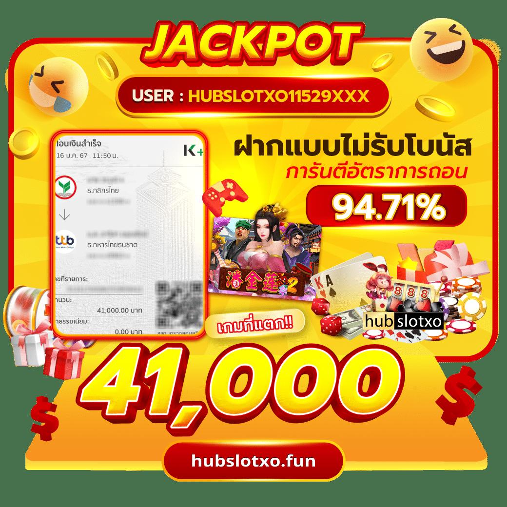 สล็อต เครดิตฟรี 77 บาท ระบบใหม่ล่าสุด จัดเต็มโบนัสแตกง่าย