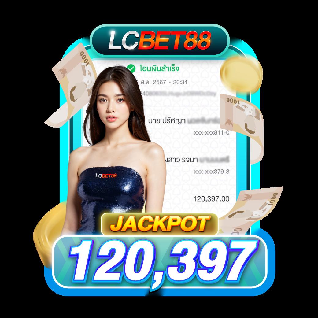 สล็อต เครดิตฟรี โปรโมชั่นใหม่ล่าสุด รับง่าย พร้อมถอนเต็มจำนวน