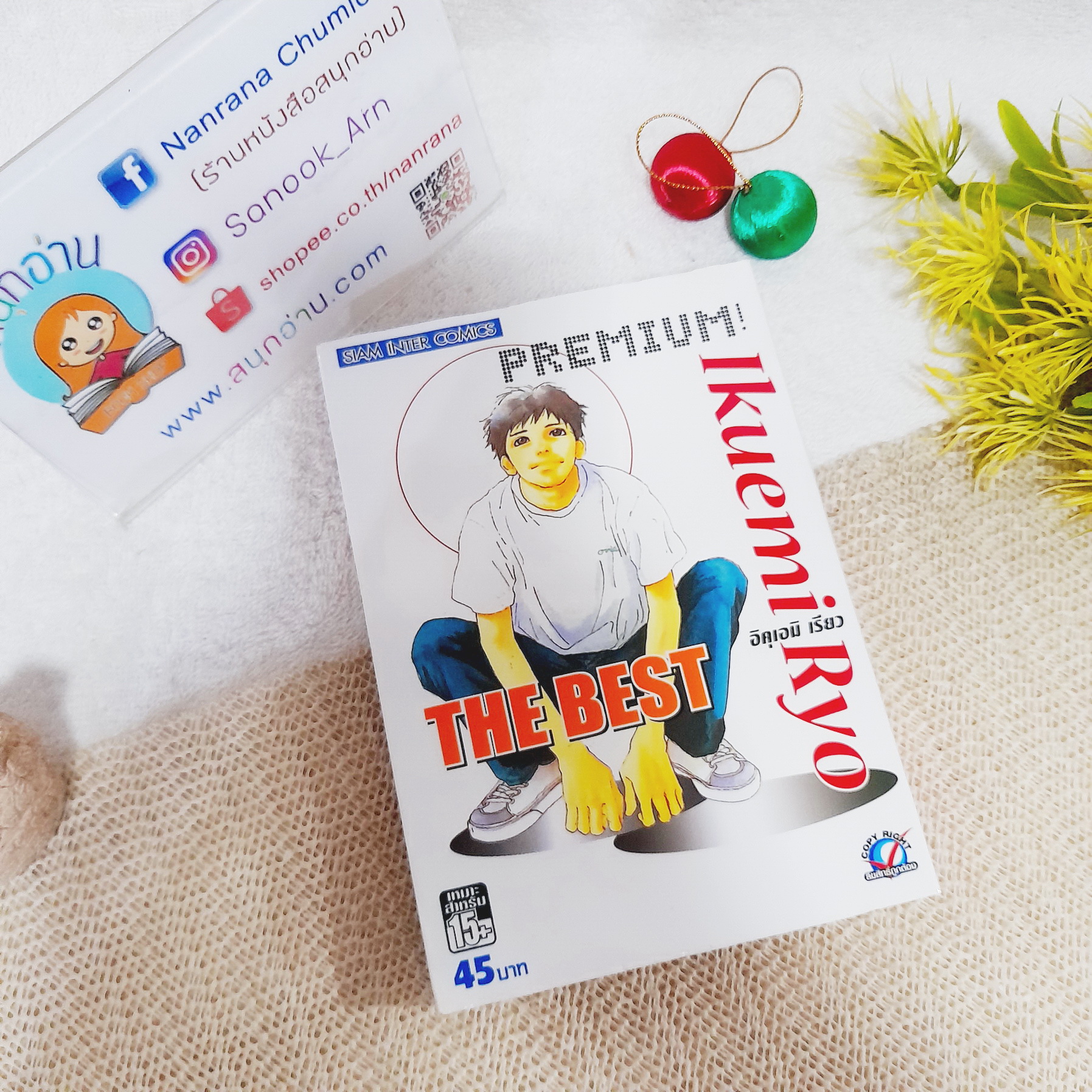 สล็อต เว็บ ตรง ฝาก ถอน True Wallet ไม่มี ขั้น ต่ำ สมัครง่ายที่สุดในไทย