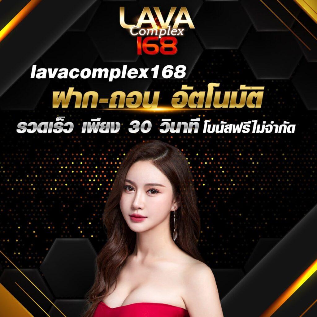 สล็อต เว็บ ตรง ฝาก ถอน ไม่มี ขั้น ต่ำ เล่นง่าย ได้เงินจริง รองรับทรูวอลเล็ต
