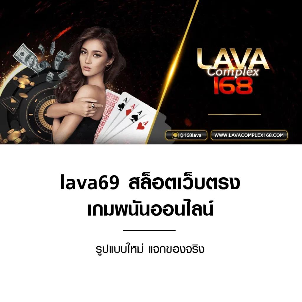สล็อต เว็บ ตรง วอ เลท เครดิตฟรี สมัครง่าย จ่ายจริง