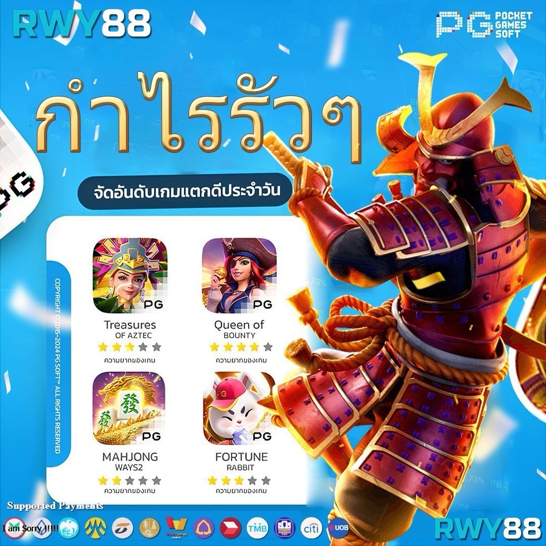 สล็อต เว็บ ตรง ใบรับรอง มั่นใจ ฝาก-ถอน รวดเร็วไม่มีขั้นต่ำ