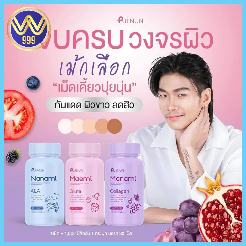 สล็อต เว็บ แท้ เล่นง่าย จ่ายไว มั่นคง ตลอด 24 ชม