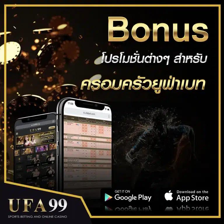 สล็อต แตก ดี ระบบใหม่ล่าสุด มั่นใจได้ทุกการเดิมพัน