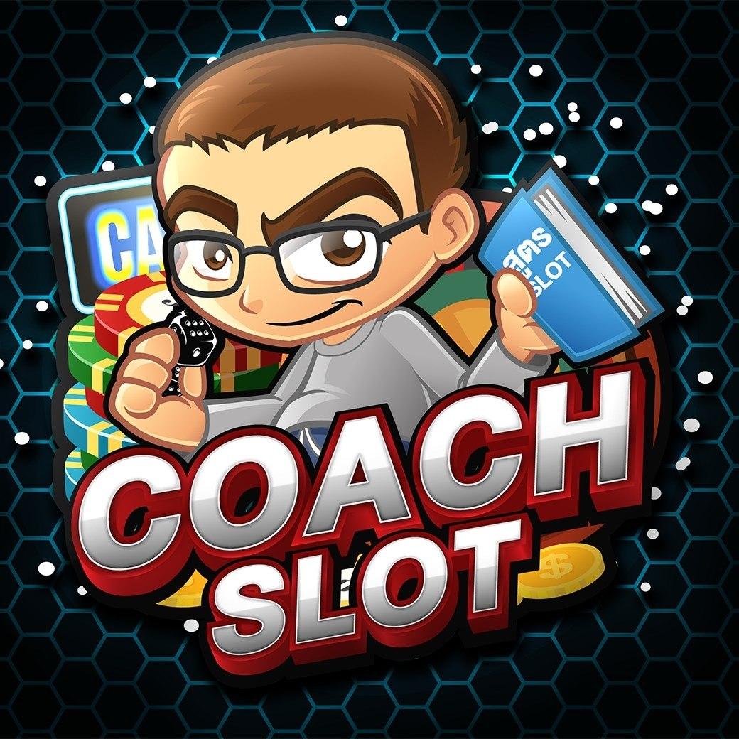สล้อต แหล่งรวมเกมคาสิโนออนไลน์สุดฮิต เล่นง่ายจ่ายจริงมั่นคง