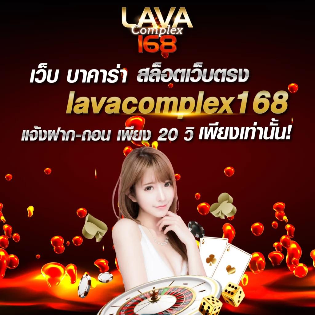 สล็อต ใช้ วอ เลท เติมง่าย ลุ้นโบนัสแตกไว ที่นี่เท่านั้น