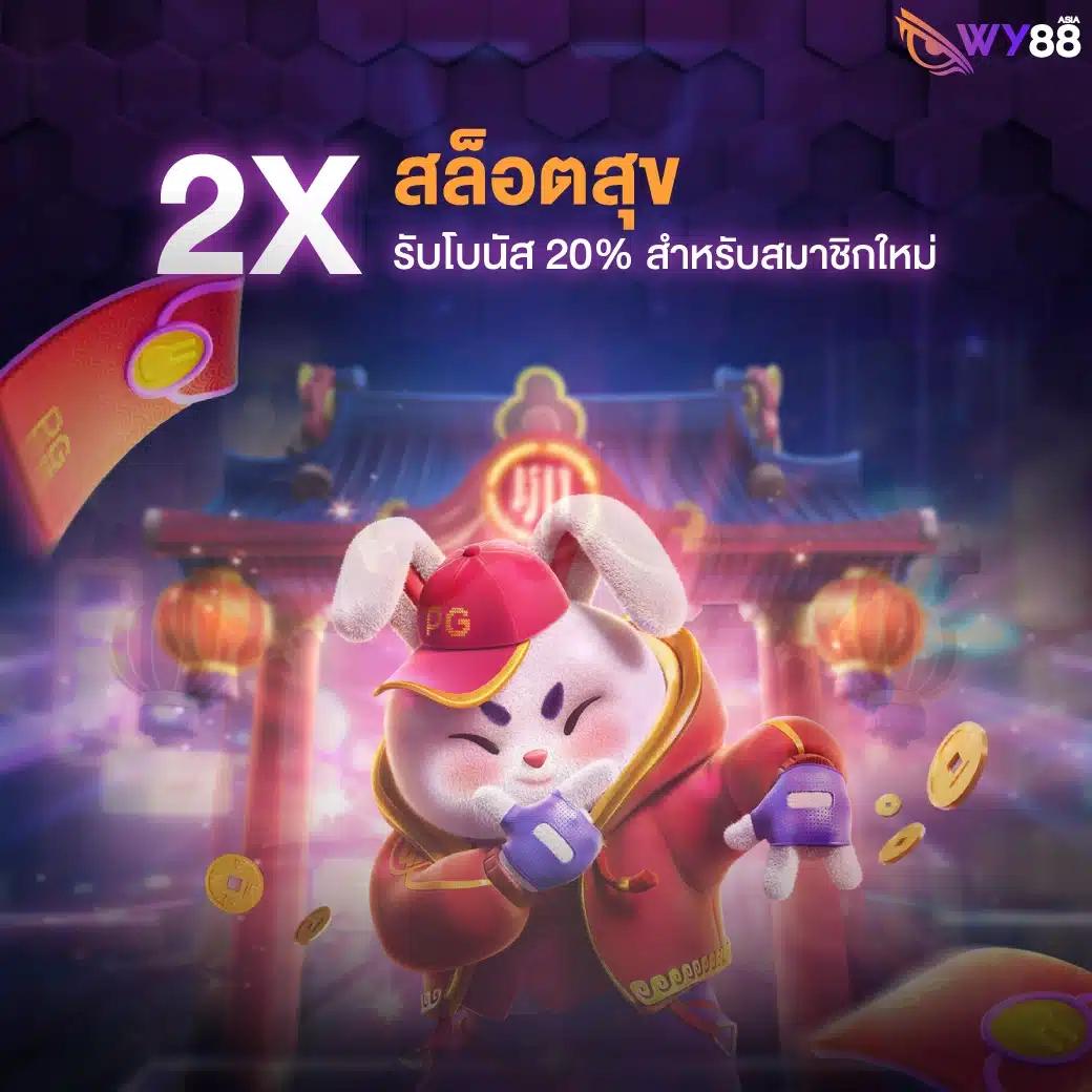 สล็อตh25 เว็บใหญ่ รวมเกมสุดมันส์ ไม่ผ่านเอเย่นต์ ปลอดภัย 2024