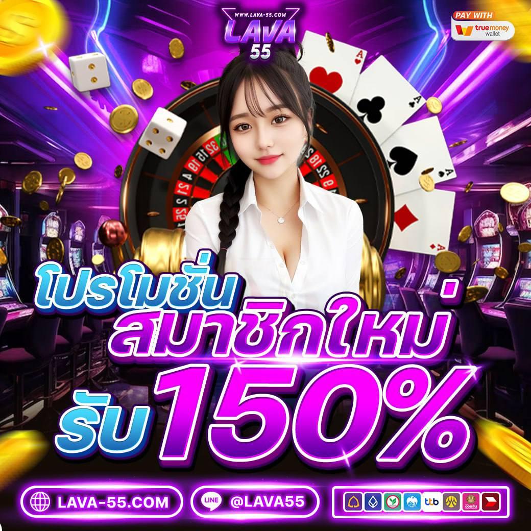 สล็อตkingkong คาสิโนออนไลน์อันดับหนึ่ง พร้อมโปรโมชั่นสุดคุ้ม