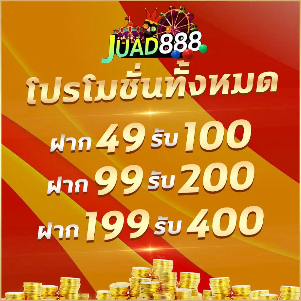 สล็อตktv789 เกมคาสิโนออนไลน์ รวมเทคนิคพิชิตแจ็คพอตล่าสุด