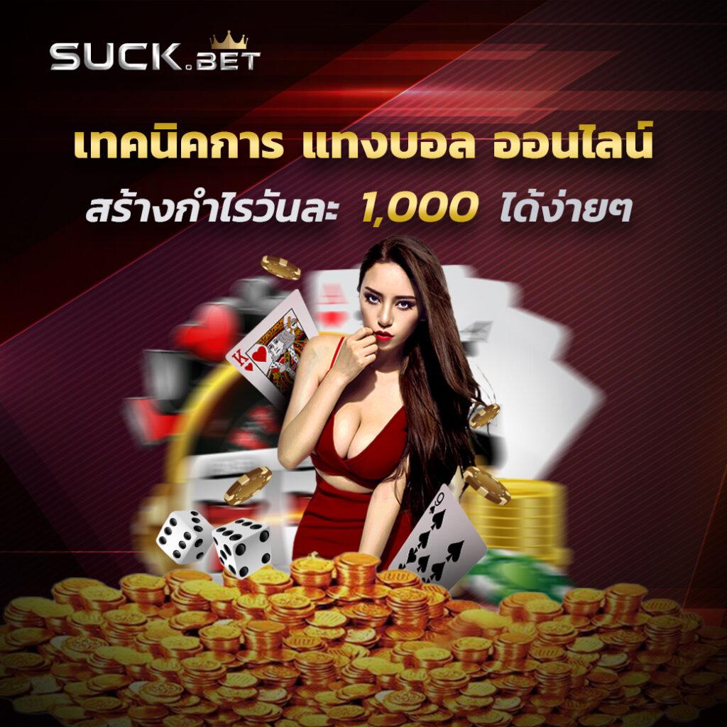สล็อตnexobet คาสิโนเว็บตรง ระบบออโต้ โบนัสแจกหนัก โปรโมชั่นแรง