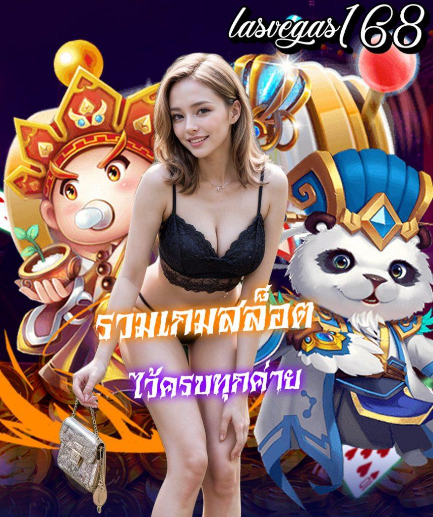 สล็อตok เว็บตรงคาสิโนออนไลน์ มาตรฐานใหม่ล่าสุดสัมผัสความสนุกก่อนใคร