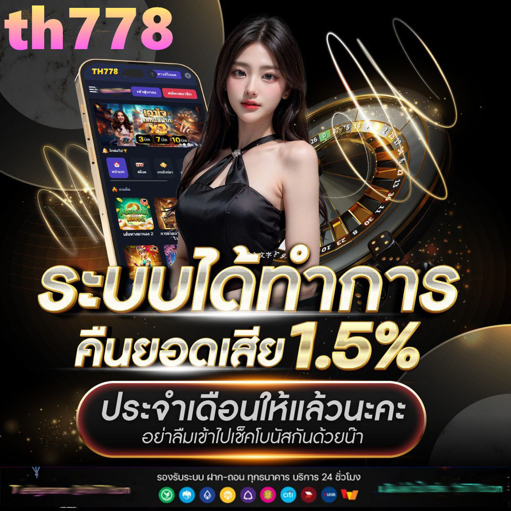 สล็อตpg999 เว็บตรง เล่นง่าย รวยไวที่สุดในไทย