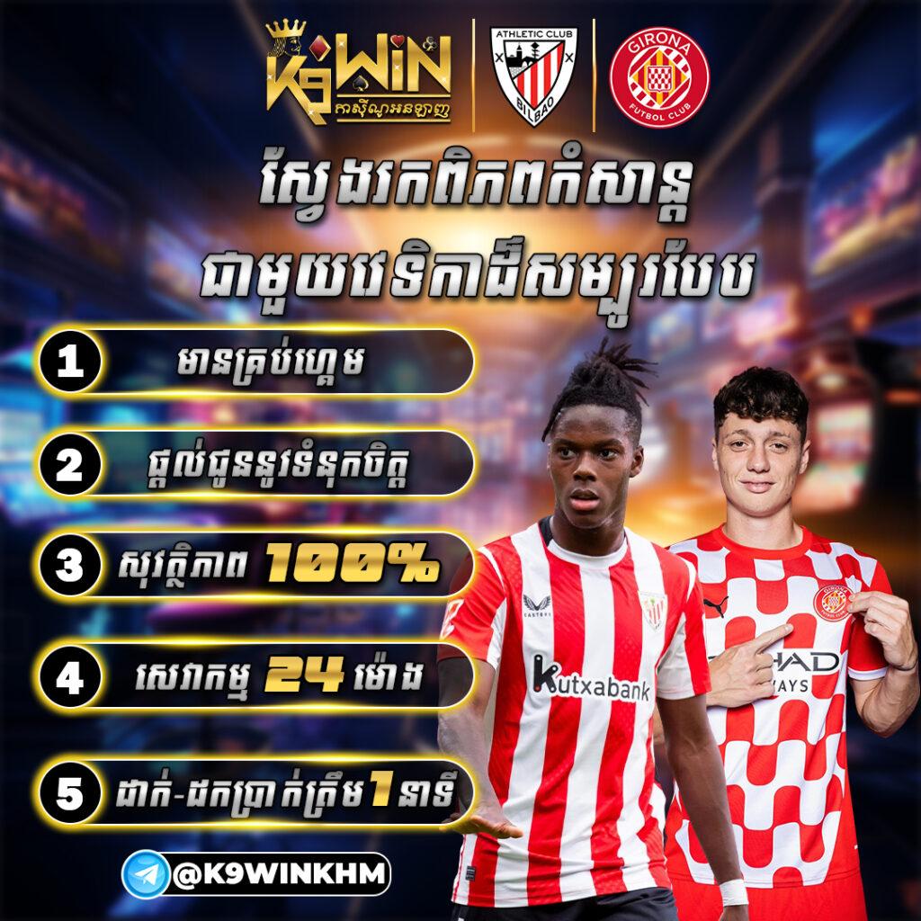 สล็อตpgทดลอง เล่นง่ายได้เงินจริง พร้อมโปรโมชั่นเด็ดในไทย