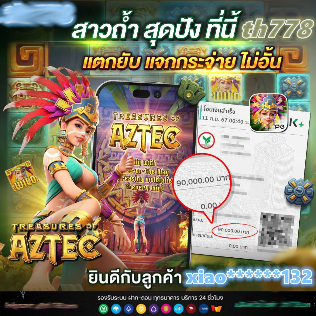 สล็อตpx เว็บตรง รวมเกมสล็อตครบทุกค่ายเกมยอดนิยม 2024