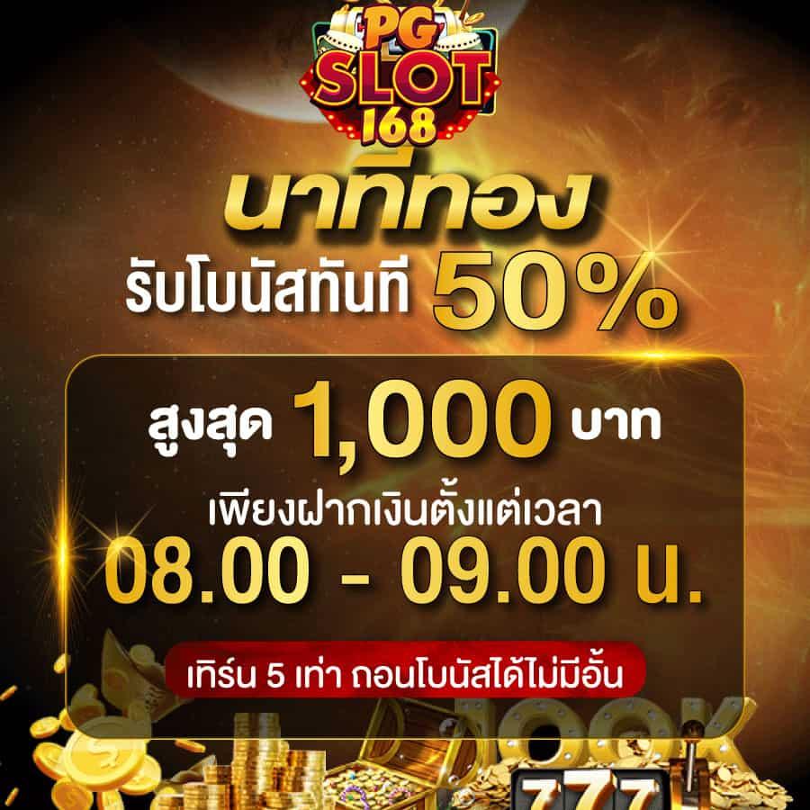 สล็อตvictory เว็บสล็อตทำเงินง่ายที่สุด 2024 โบนัสแตกบ่อย