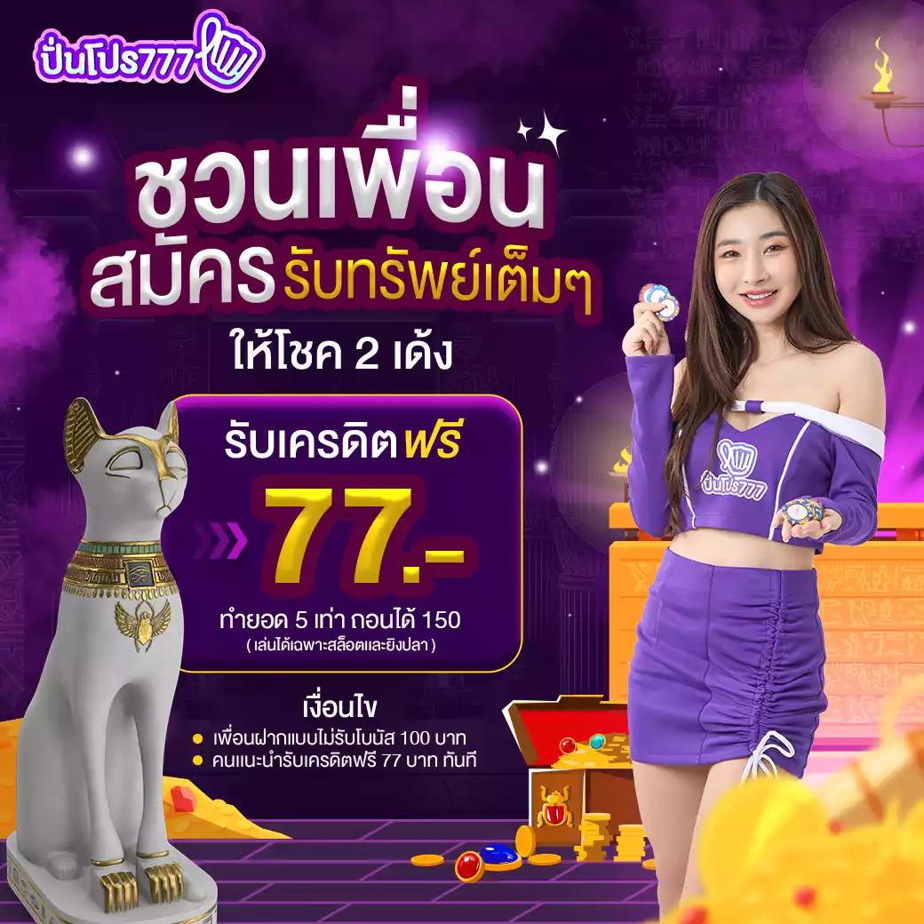 สล็อตxo168 คาสิโนเว็บตรง โบนัสแตกง่าย สมัครเลยวันนี้