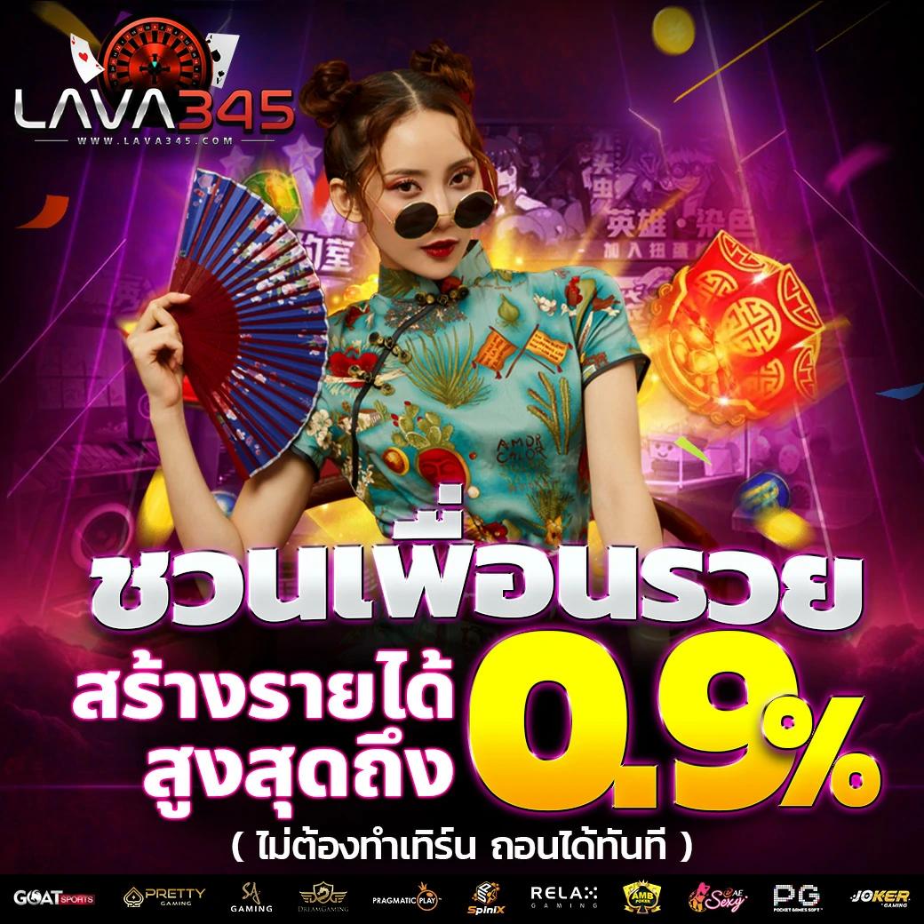 สล็อตxo pg เว็บตรง พร้อมระบบฝากถอนออโต้ทันใจ เล่นง่ายรวยไว