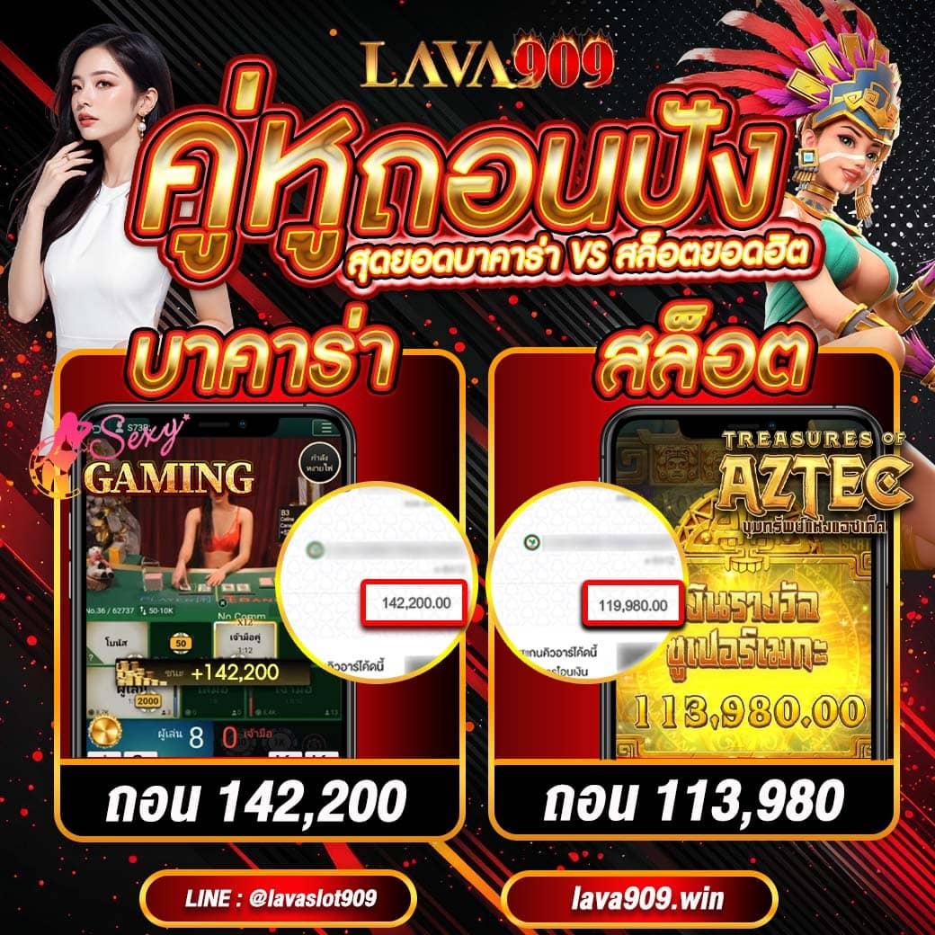 สล็อตจีคลับ แหล่งรวมเกมสล็อตสุดนิยม จัดเต็มความบันเทิงทุกวัน