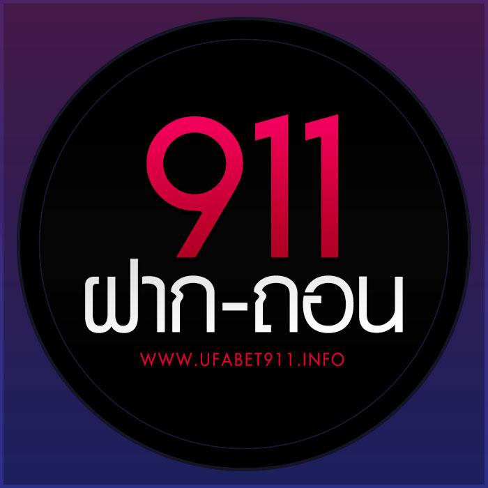 สลอตทดลอง คาสิโน เว็บตรง รวมเกมสล็อตใหม่ล่าสุด 2024