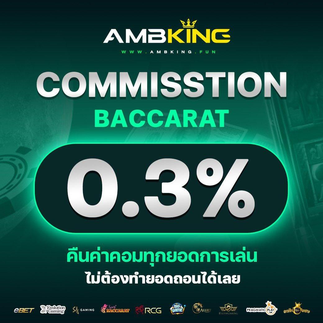 สล็อตทดลองslot99 รวมเกมสล็อตใหม่ล่าสุด ระบบทันสมัย เล่นง่ายจ่ายจริง