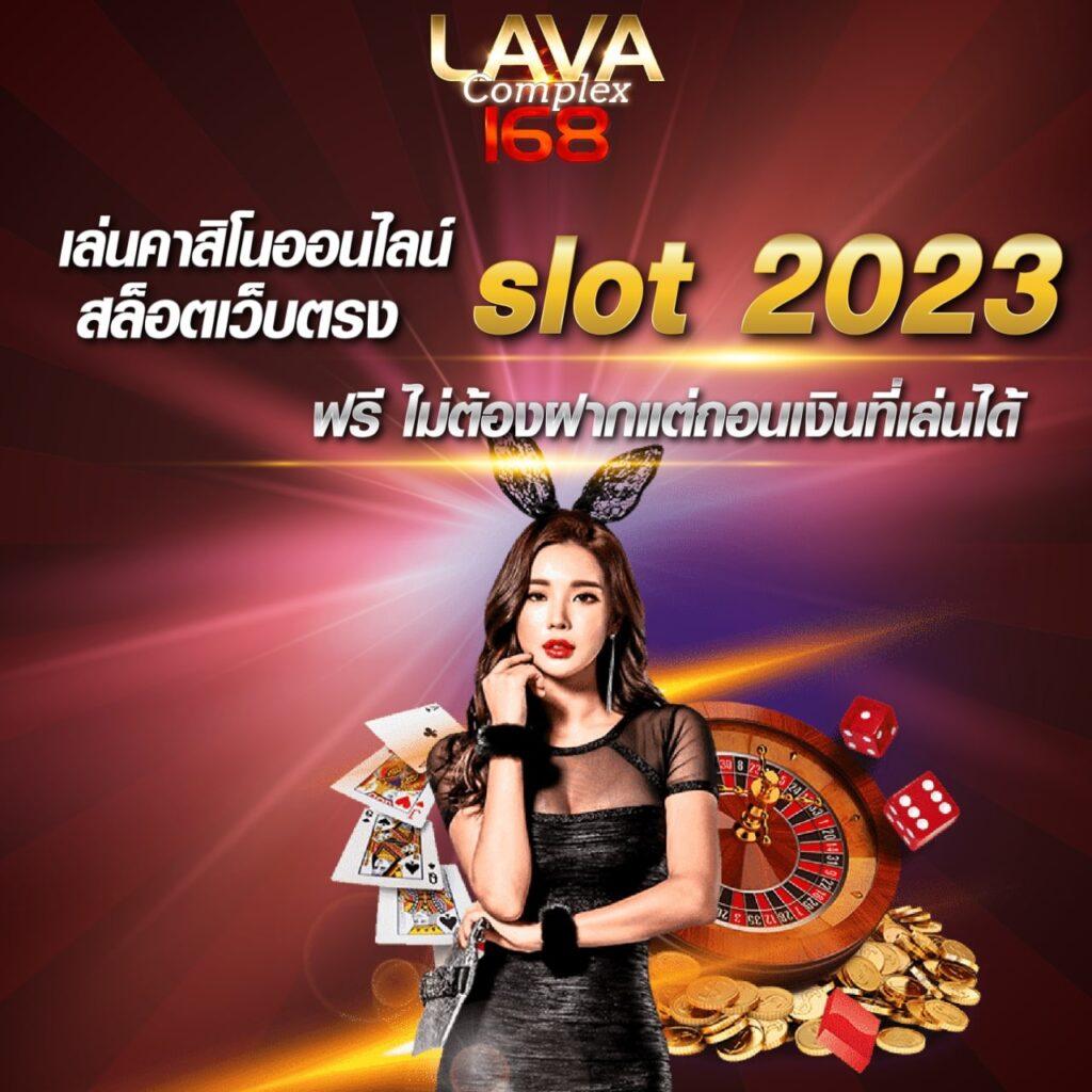 สล็อตทดลองเล่นpg เว็บตรง เล่นง่าย จ่ายเต็ม ทดลองเกมฟรีทุกค่าย