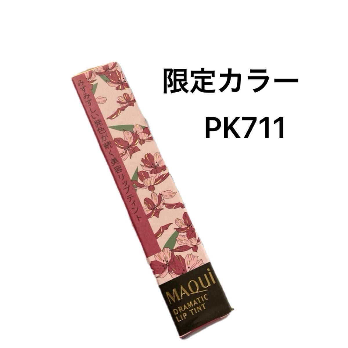 สล็อตทดลองเล่นฟรีถอนได้ รับประสบการณ์แท้ ฟรีไม่เสียค่าใช้จ่าย