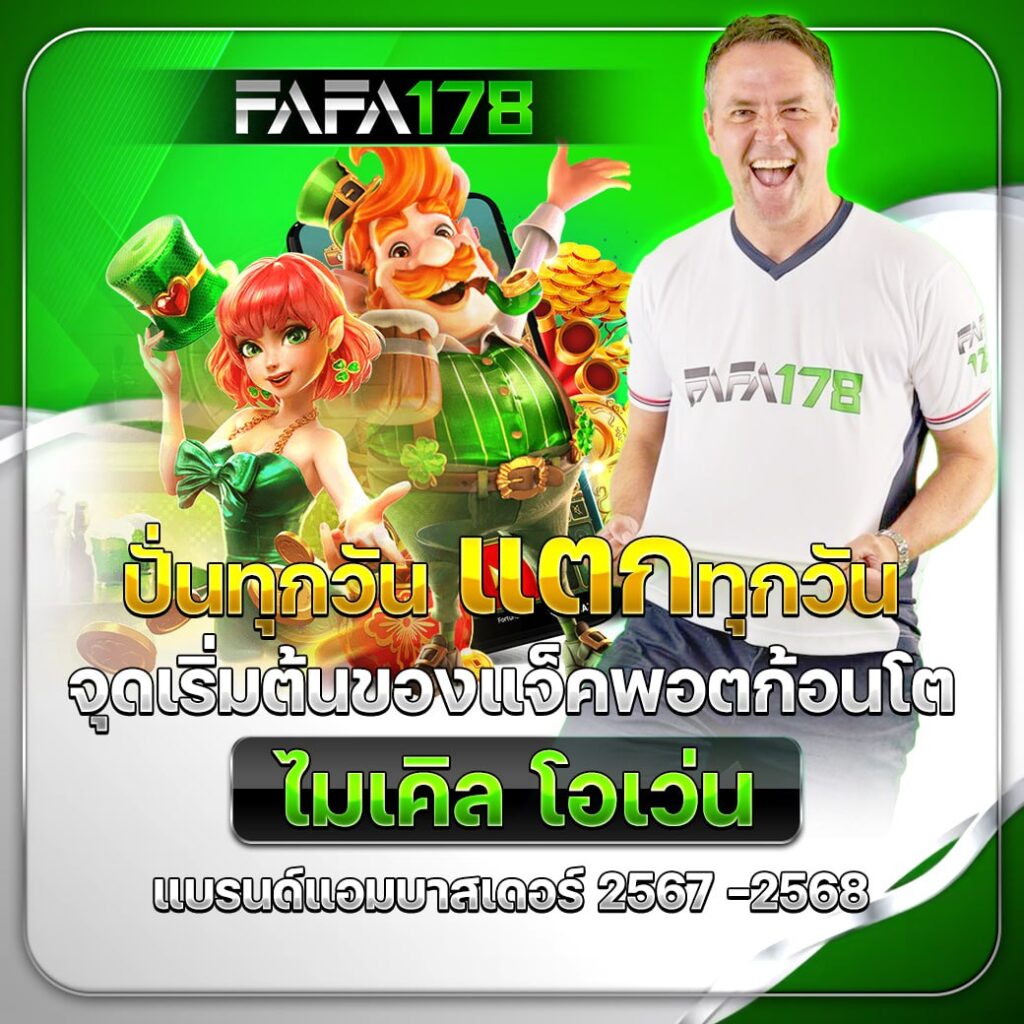 สล็อตฝาก15รับ100 ล่าสุด โปรโมชั่นแรงสุดแห่งปี เกมดังอันดับหนึ่ง