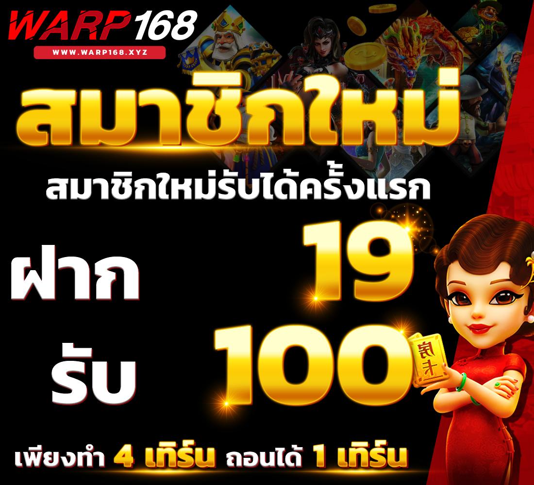สล็อตยอดนิยมจาก kg88 ออนไลน์ เล่นง่าย ลุ้นรางวัลใหญ่ทุกวัน