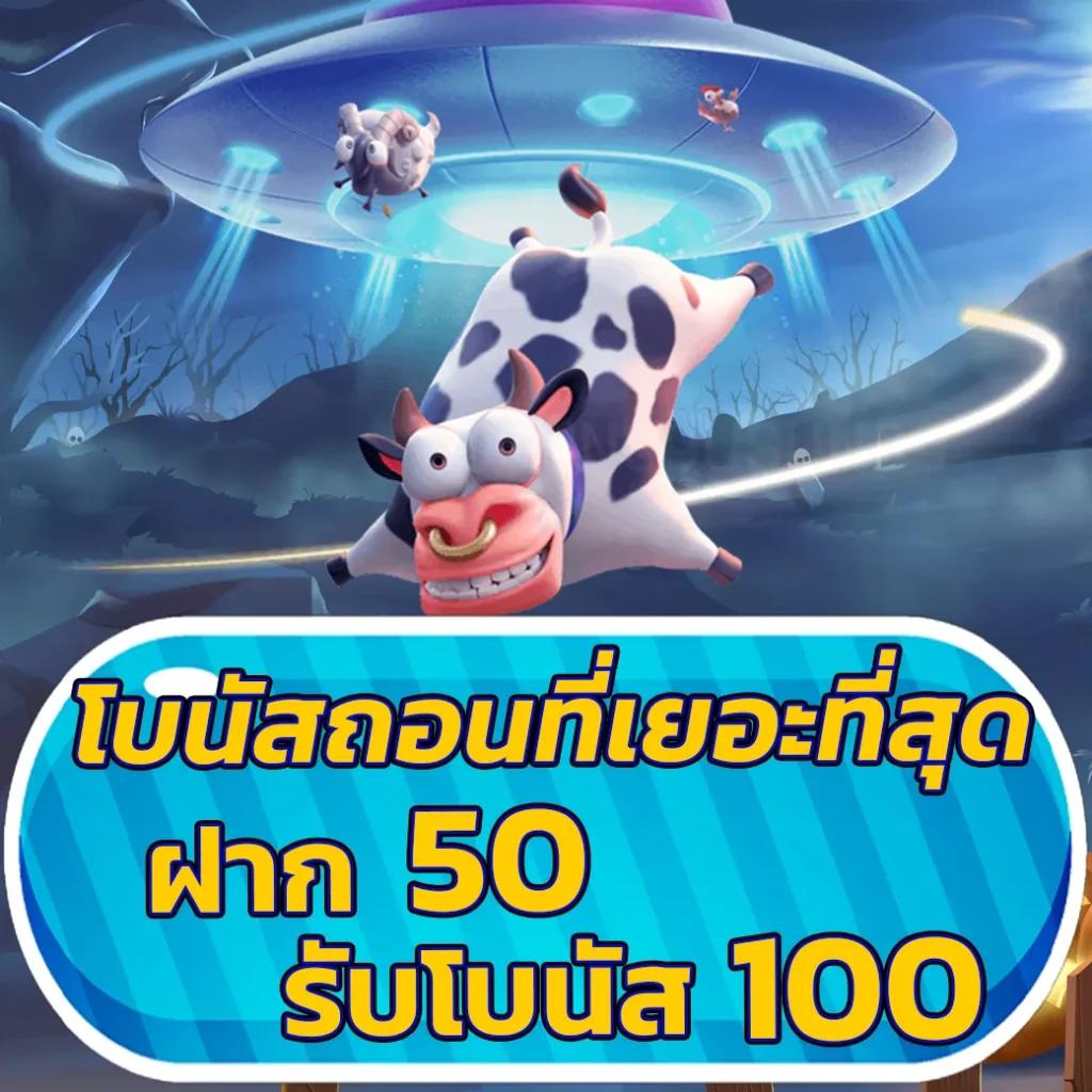 สล็อตลองเล่น เว็บตรง รวมเกมสล็อตใหม่ล่าสุด 2024 เริ่มต้นสนุกง่าย ๆ