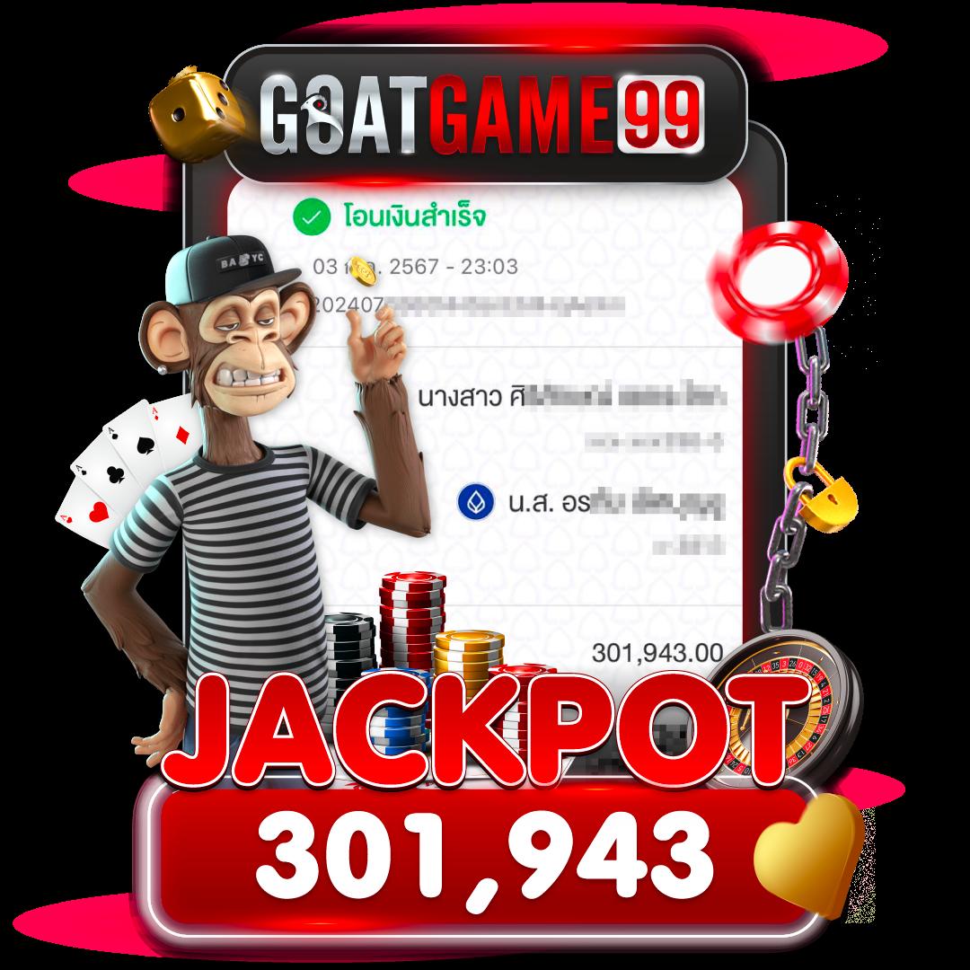 สล็อตวอเลท777 auto ระบบฝากถอนทันใจ สมัครรับโปรโมชั่นสุดคุ้มแน่นอน