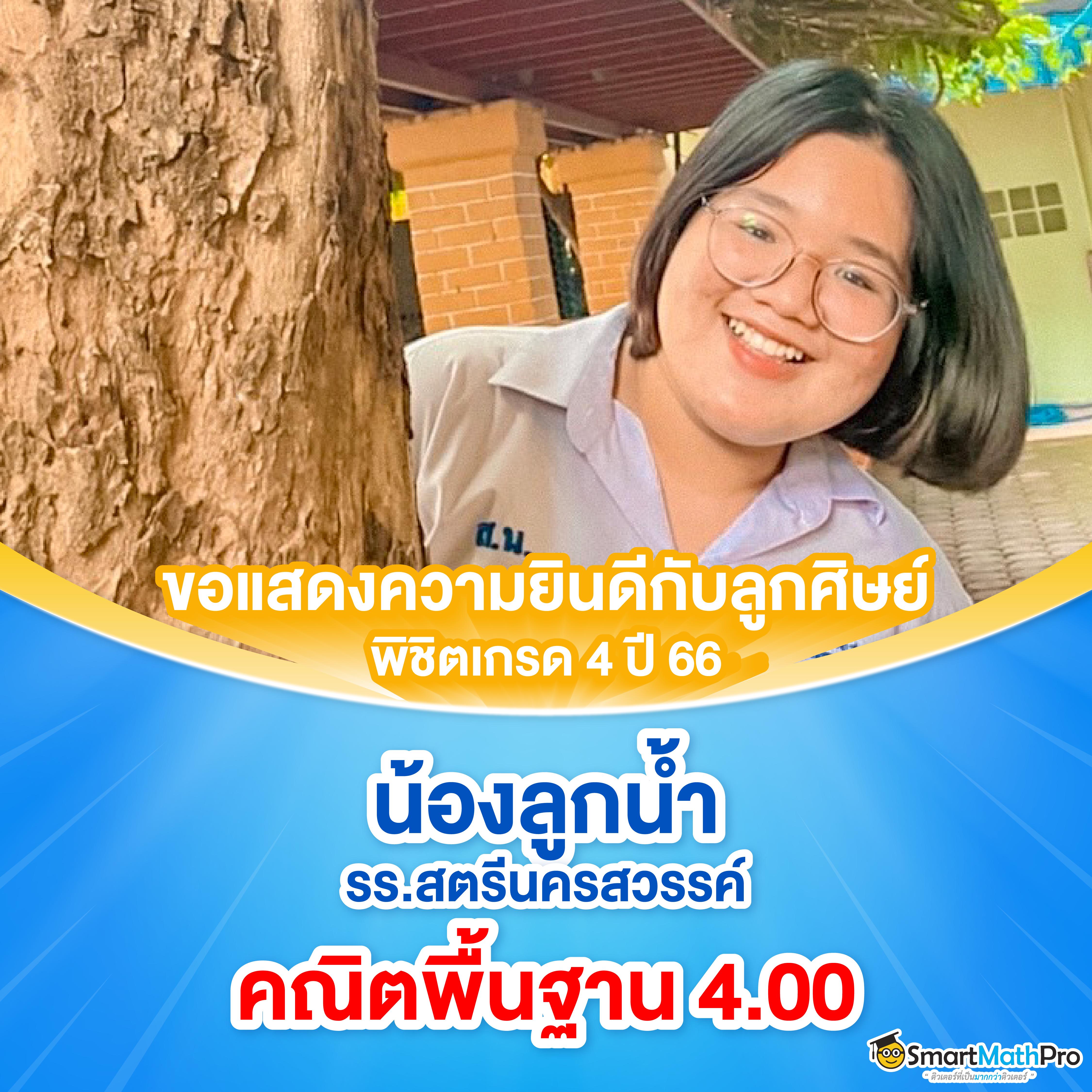 สล็อตอันดับ1 รวมเกมดัง ทำเงินง่ายจบในเว็บเดียว